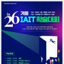 더플로우필라테스