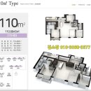 고덕 파라곤 이미지