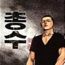 조인출판사