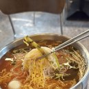 제주어멍돼지 이미지