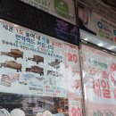 메리퀸동 이미지