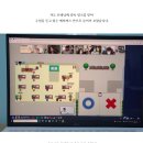 꿈스꿈스 이미지