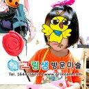 샘단지