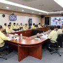 한국석유공사 본사 이미지