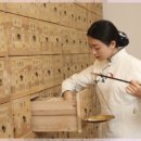 자연치유한의원 이미지