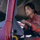 스위트홈 이미지