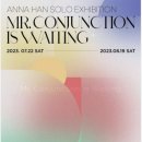 범안로9길 이미지