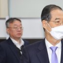 안*한 이미지