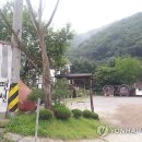 새고개민박 이미지