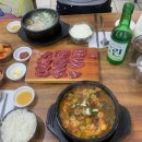 2018-주059 이미지