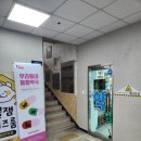 행복온누리약국 이미지