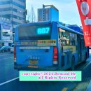 당골세천 이미지