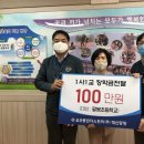 대산초등 이미지