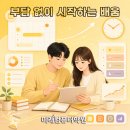 한글문서작성과 엑셀실무 티스토리