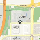 야후공인중개사사무소 이미지