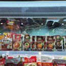 한국마트 이미지