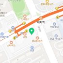 대치연세성장소아청소년과의원 이미지