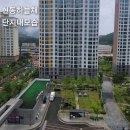 마산랜드부동산 현동공인중개사사무소 이미지