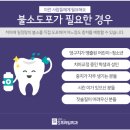 에스프라임 이미지