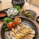 전통항아리보쌈 이미지