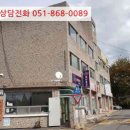 청우파크맨션1 이미지