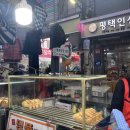 준건강원 - 구미시 형곡동로2길 5-2 | 준건강원