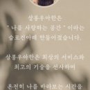 우아한살롱