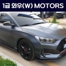 명촌정비공업사 네이버블로그