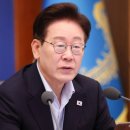 이재명 대통령 "망국적 부동산 공화국…실수요자 지원책 마련할 것" 이미지