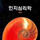 코아교재