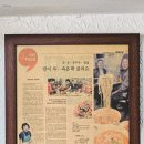 대성식품 이미지