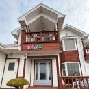 해비치 노을정원 | 강화도 가성비 숙소 찾는다면? 동막해변 가까운 해비치 펜션 리얼 후기