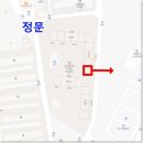 개운초등학교병설유치원 이미지