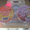 GS25 상무본점 이미지