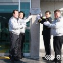 동부파출소 이미지