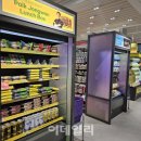 푸드온 이미지