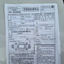 일산기아오토큐 - 고양시 일산서구 고봉로 321 | 일산기아오토큐