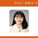 이재준색소폰