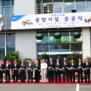 안면도농협 이미지