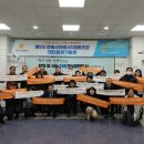 광명태양광발전소 이미지