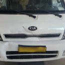 (주)아라현대자동차서비스 이미지