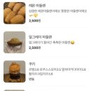 카페하우드 네이버블로그