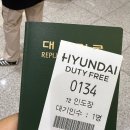 외옹치항(남자 전용) | 202505 일상