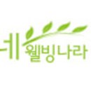 인이네웰빙나라 | 천연비누 모공팩 : 인이네웰빙나라 달팽이비누