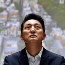 오세훈 서울시장 "부동산 정책 목적이 오세훈 힘 빼기입니까" 이미지