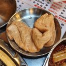 상록소갈비살구이 티스토리