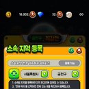 주식회사 더플레이 이미지