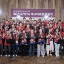 보이스인베스트먼트
