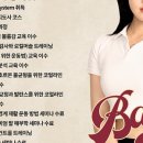 빌드업피트니스 &PT 성수역점 이미지
