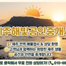 일중경로당 네이버블로그